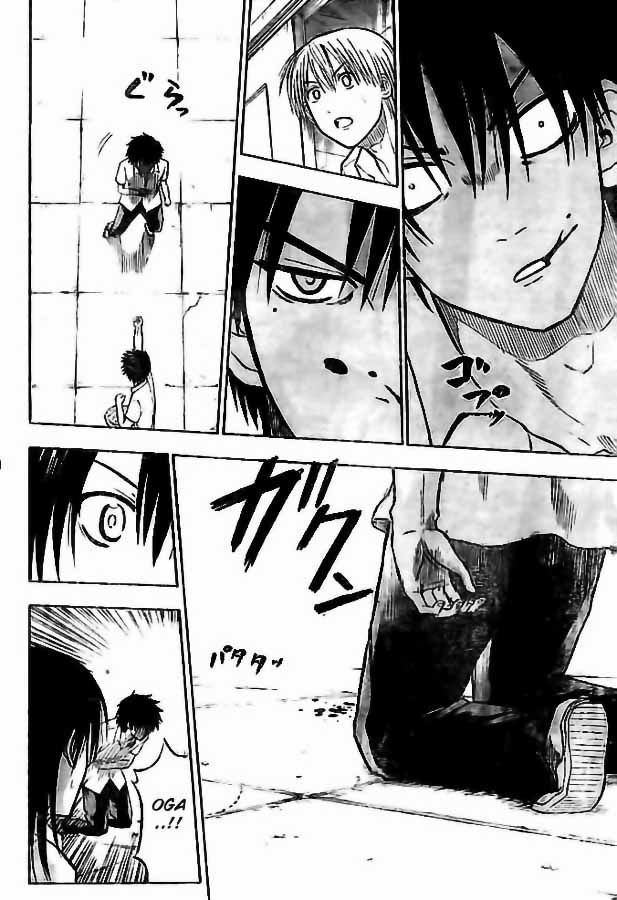 Beelzebub Chapter 57