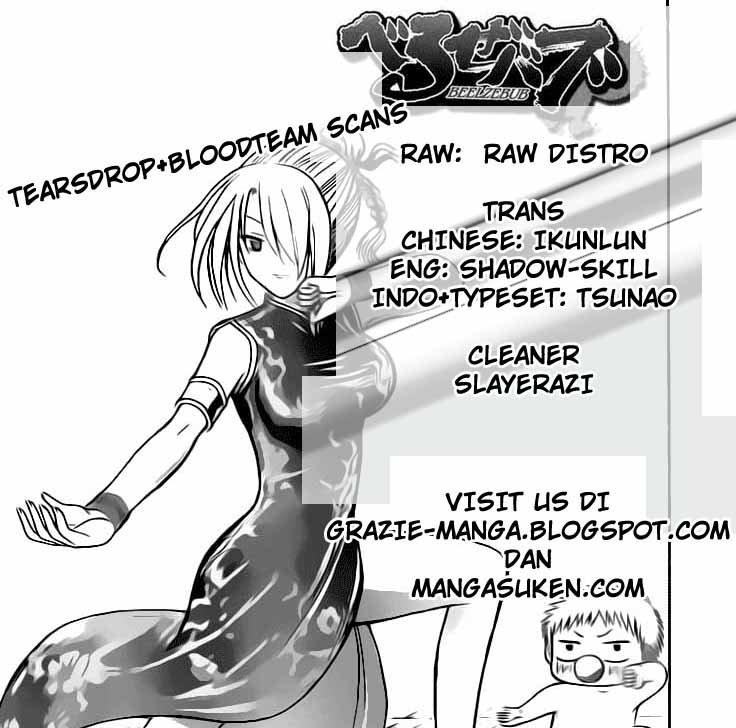 Beelzebub Chapter 58