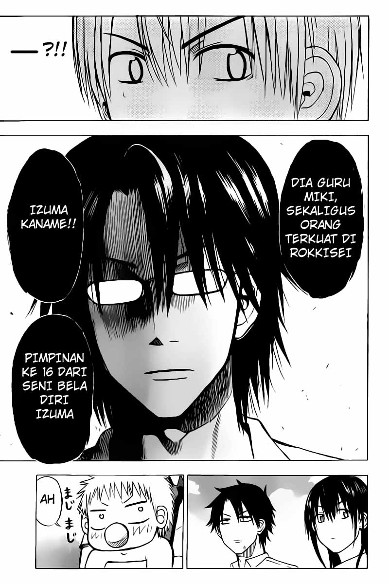 Beelzebub Chapter 59