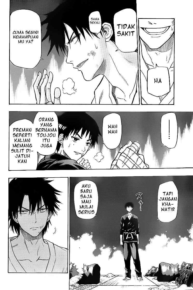 Beelzebub Chapter 67