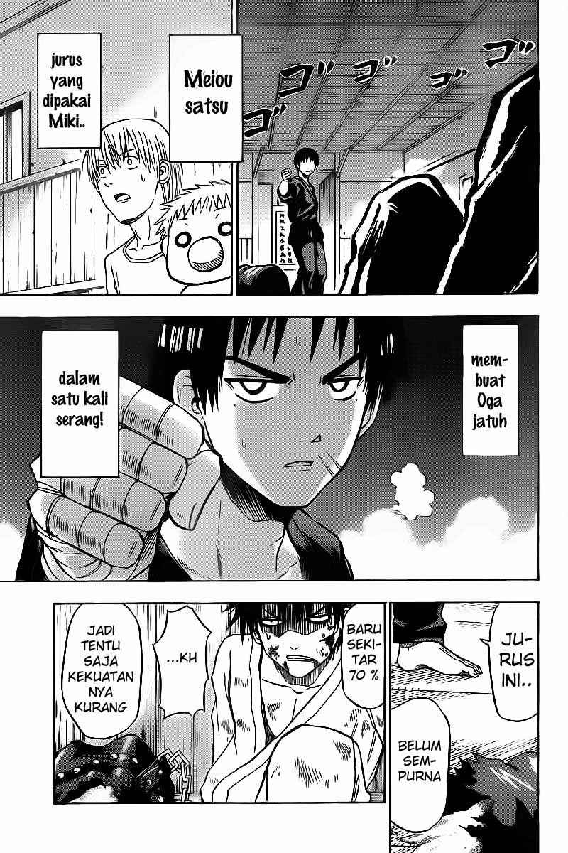 Beelzebub Chapter 68