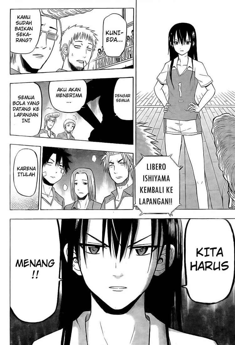 Beelzebub Chapter 72