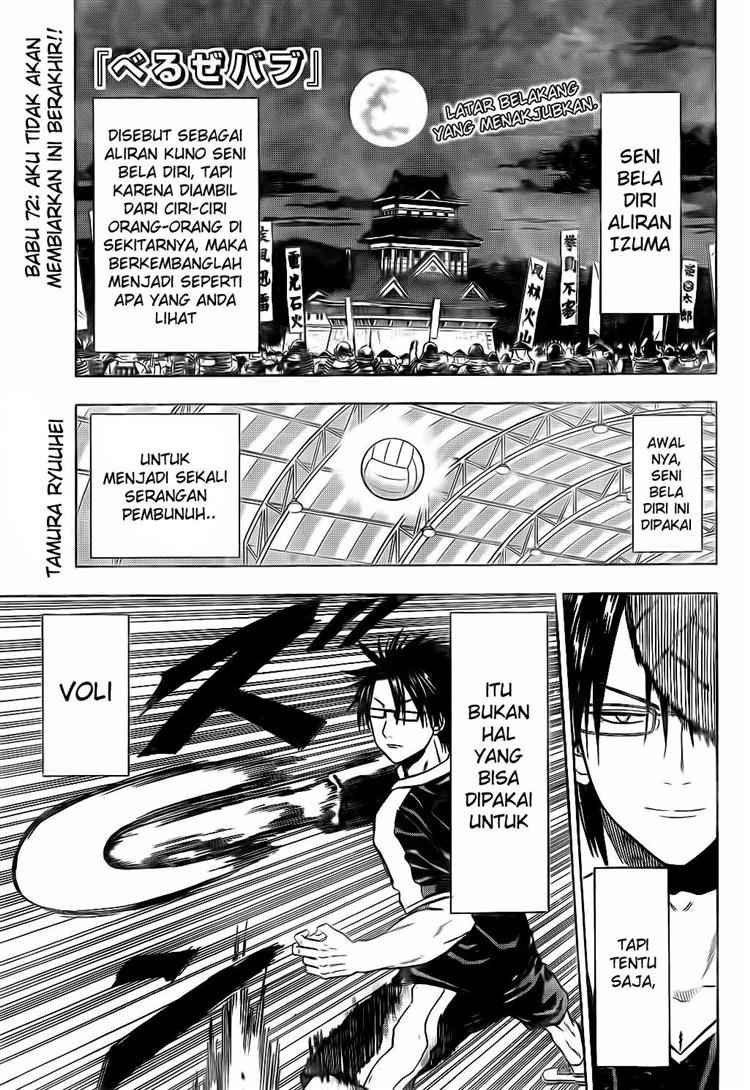 Beelzebub Chapter 72