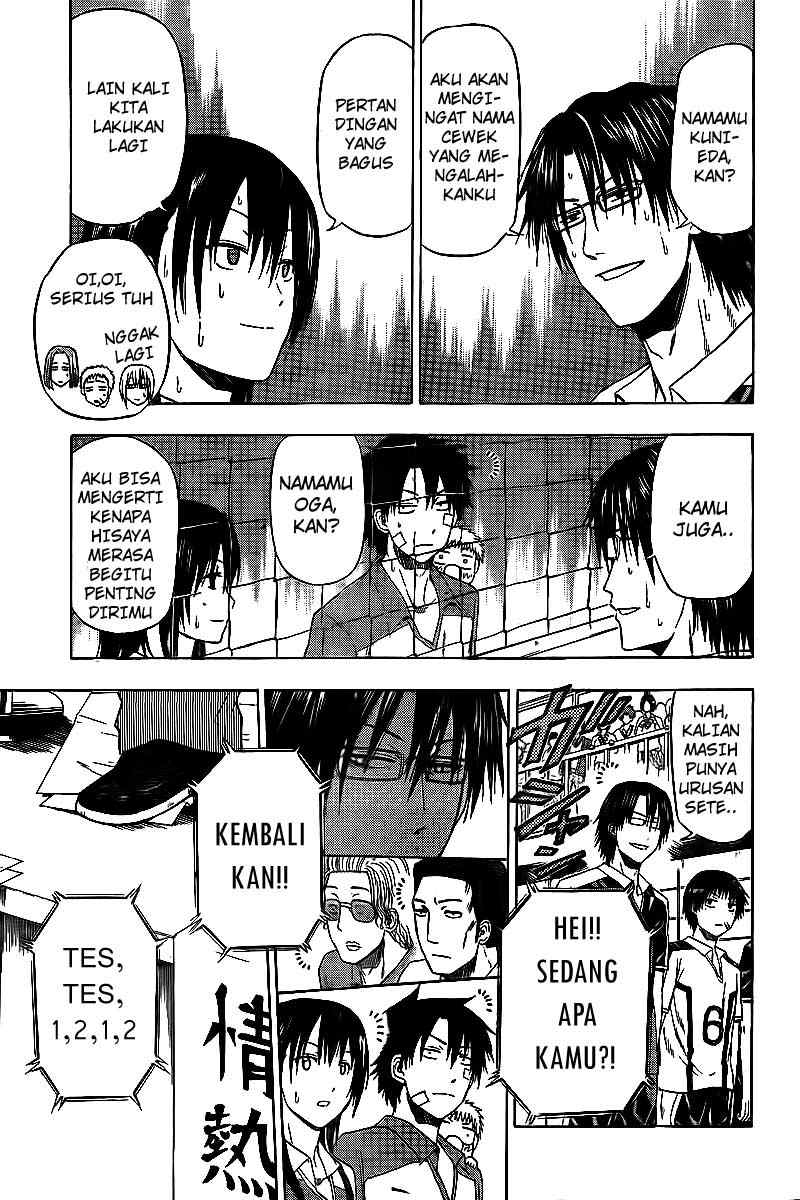 Beelzebub Chapter 73