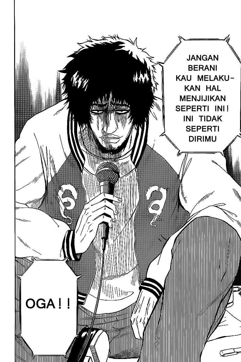 Beelzebub Chapter 73