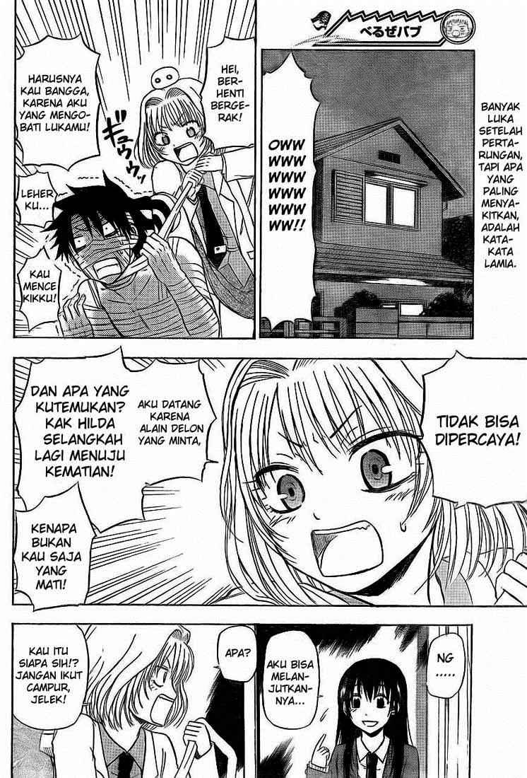 Beelzebub Chapter 88