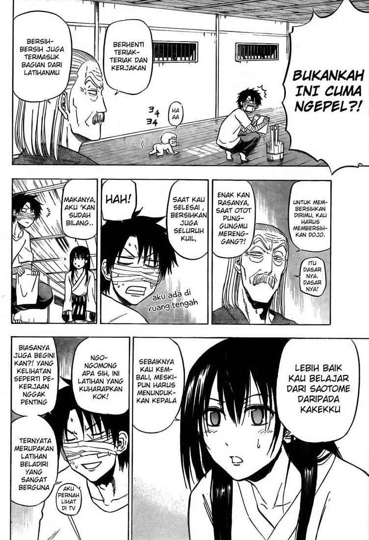 Beelzebub Chapter 90