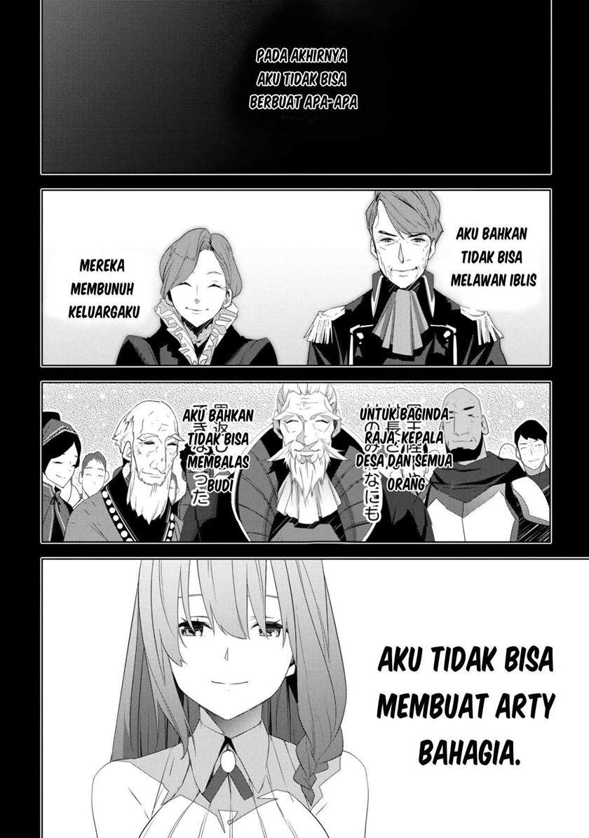 Kuro Elf ni Kawareta Ore no Danjon Seikatsu ~Sanshoku Furo To Jigoku-tsuki~ Chapter 1