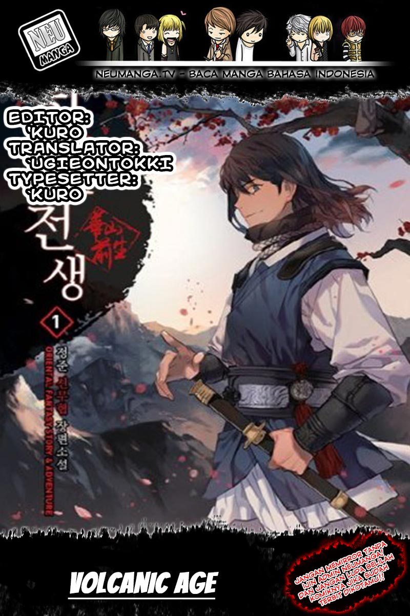 Volcanic Age Chapter 42