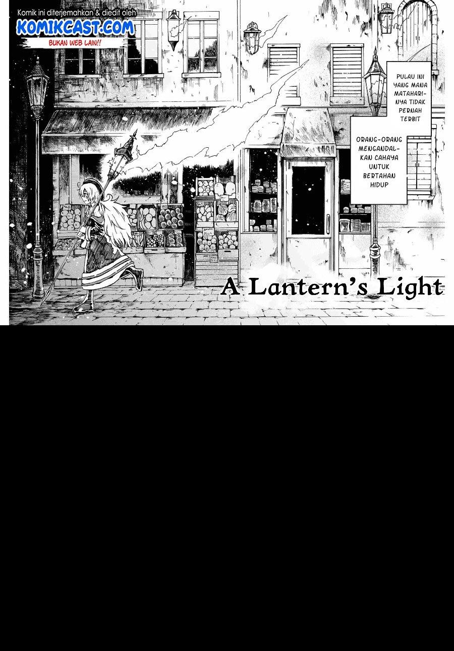A Lantern’s Light Chapter 00