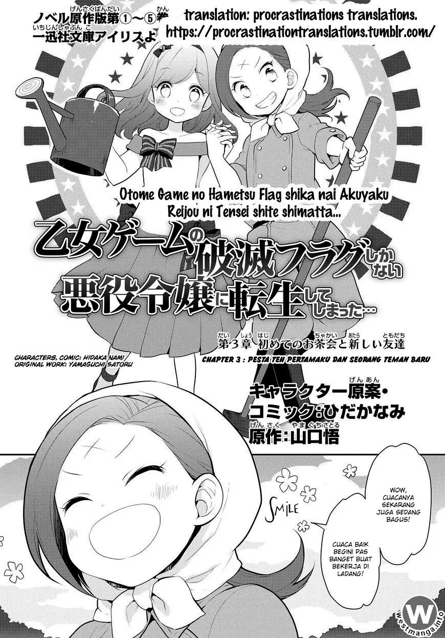 Otome Game no Hametsu Flag shika nai Akuyaku Reijou ni Tensei shite shimatta… Chapter 03