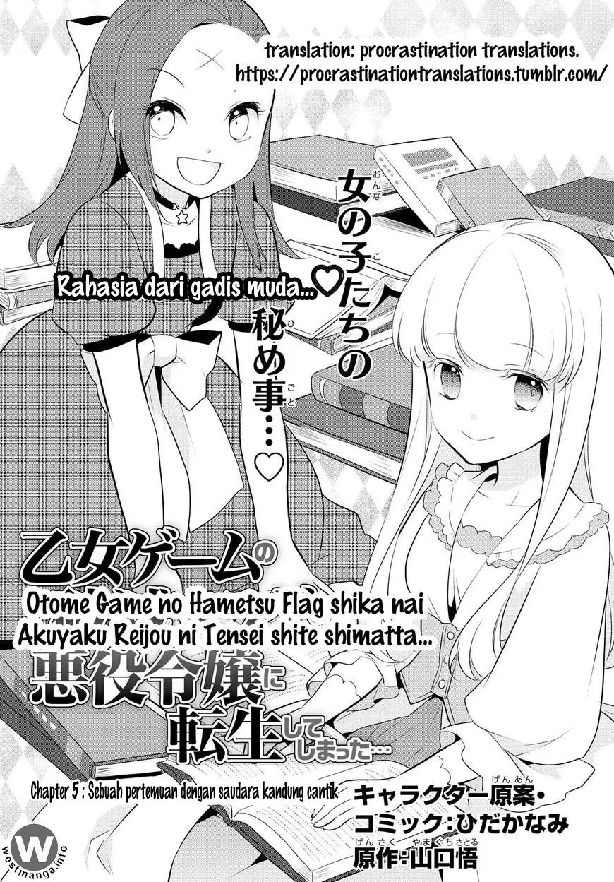 Otome Game no Hametsu Flag shika nai Akuyaku Reijou ni Tensei shite shimatta… Chapter 05