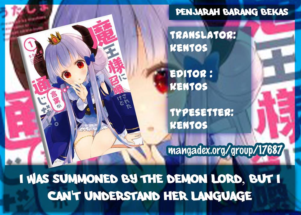 I Was Summoned By The Demon Lord, But I Can’t Understand Her Language Chapter 5