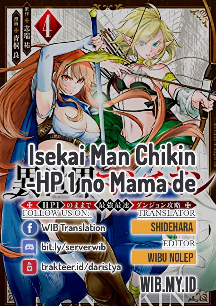 Isekai Man Chikin – HP 1 no Mama de Saikyou Saisoku Danjon Kouryaku Chapter 10