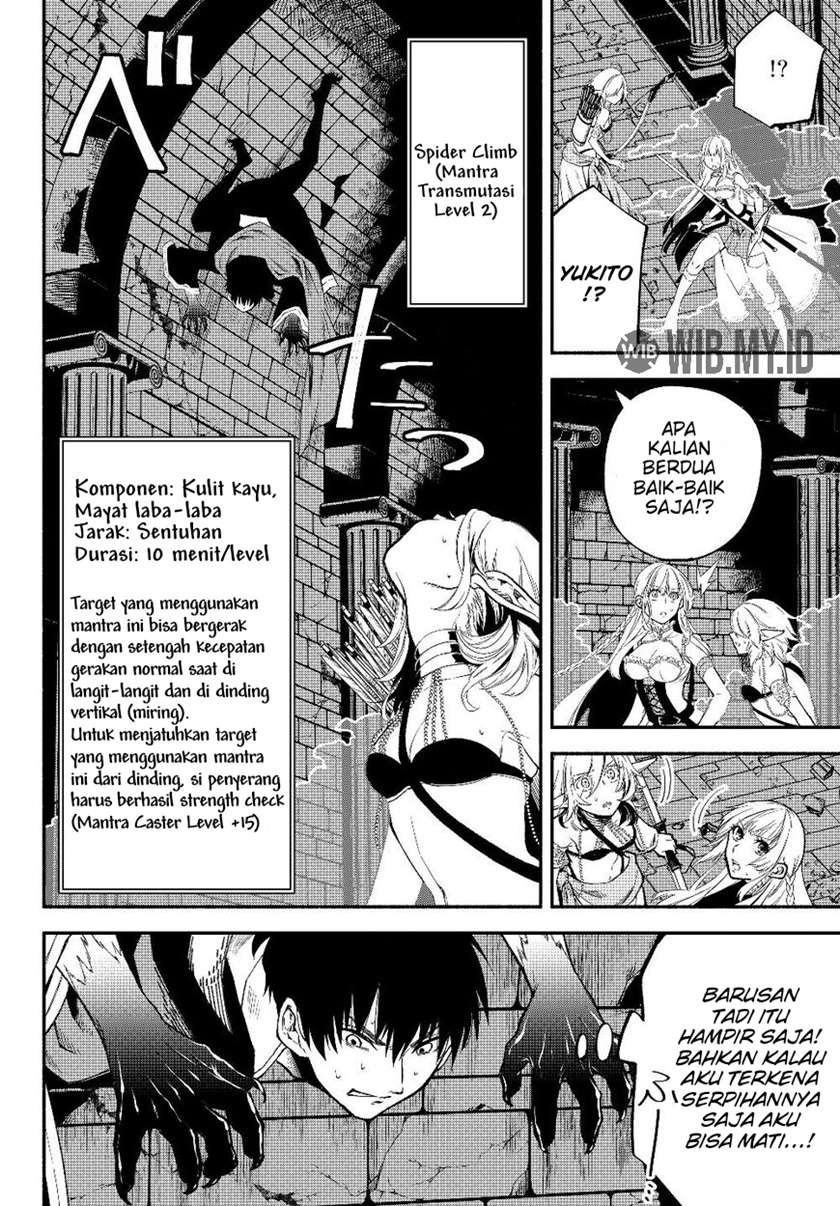 Isekai Man Chikin – HP 1 no Mama de Saikyou Saisoku Danjon Kouryaku Chapter 28