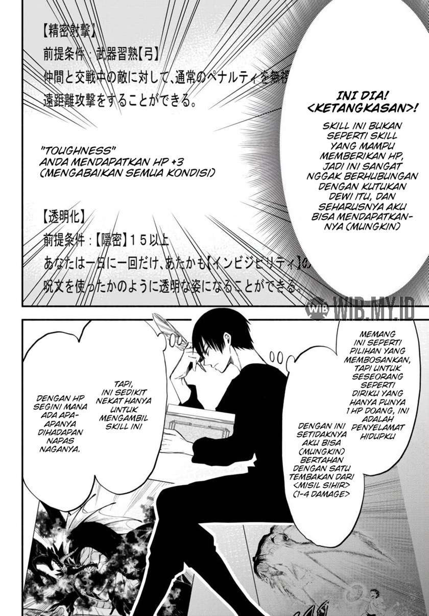 Isekai Man Chikin – HP 1 no Mama de Saikyou Saisoku Danjon Kouryaku Chapter 37