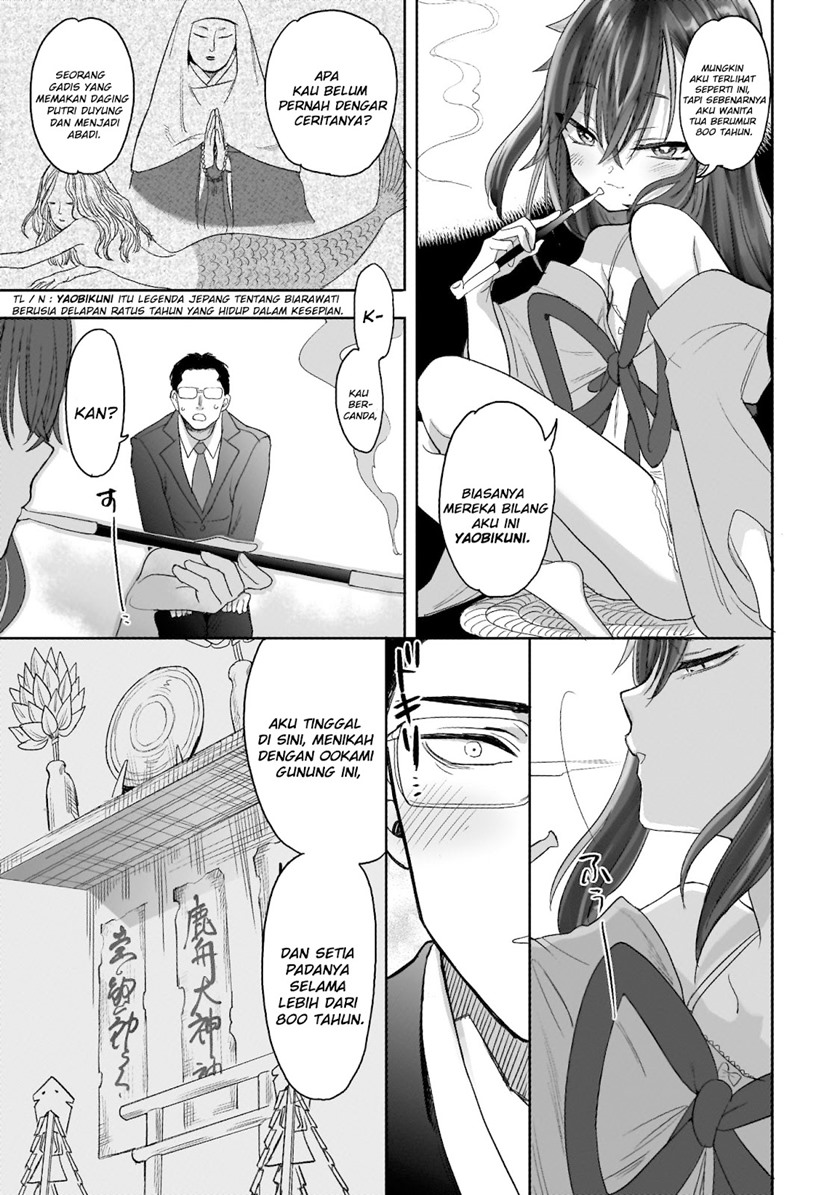 Aekanaru Chapter 1