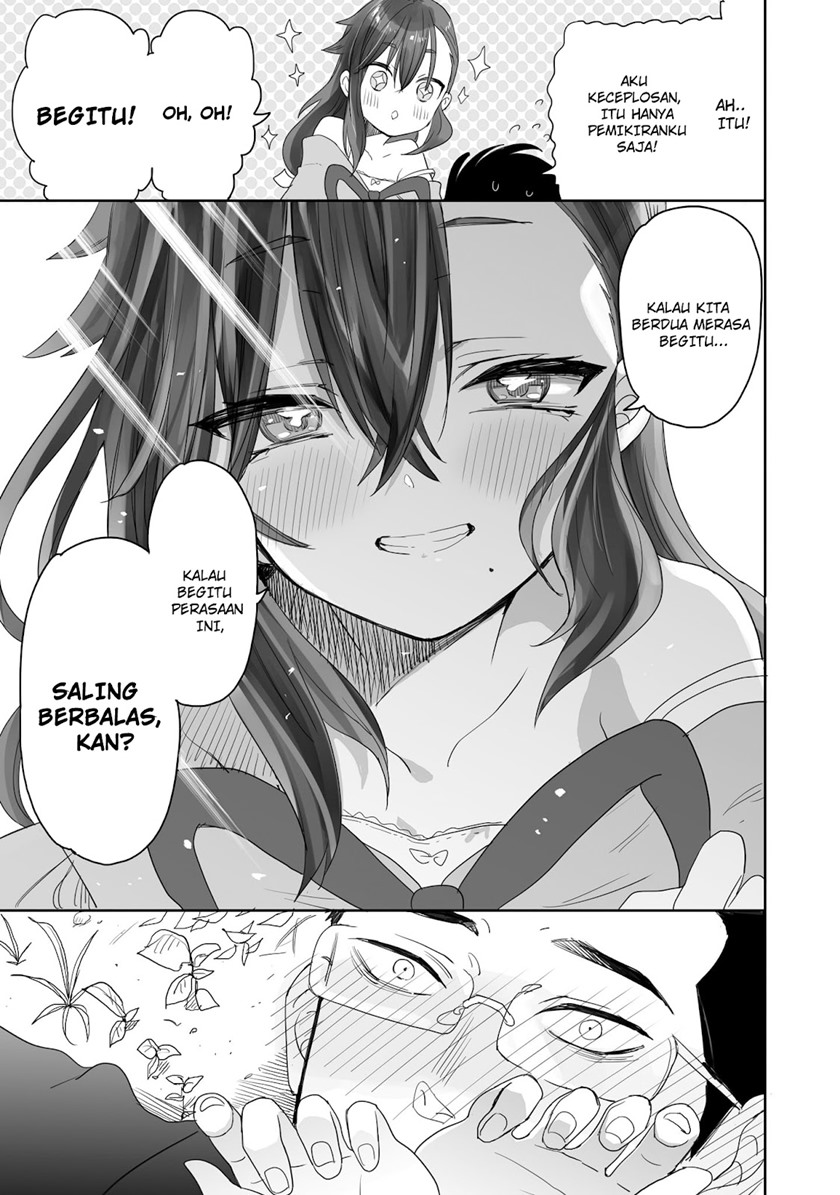 Aekanaru Chapter 1