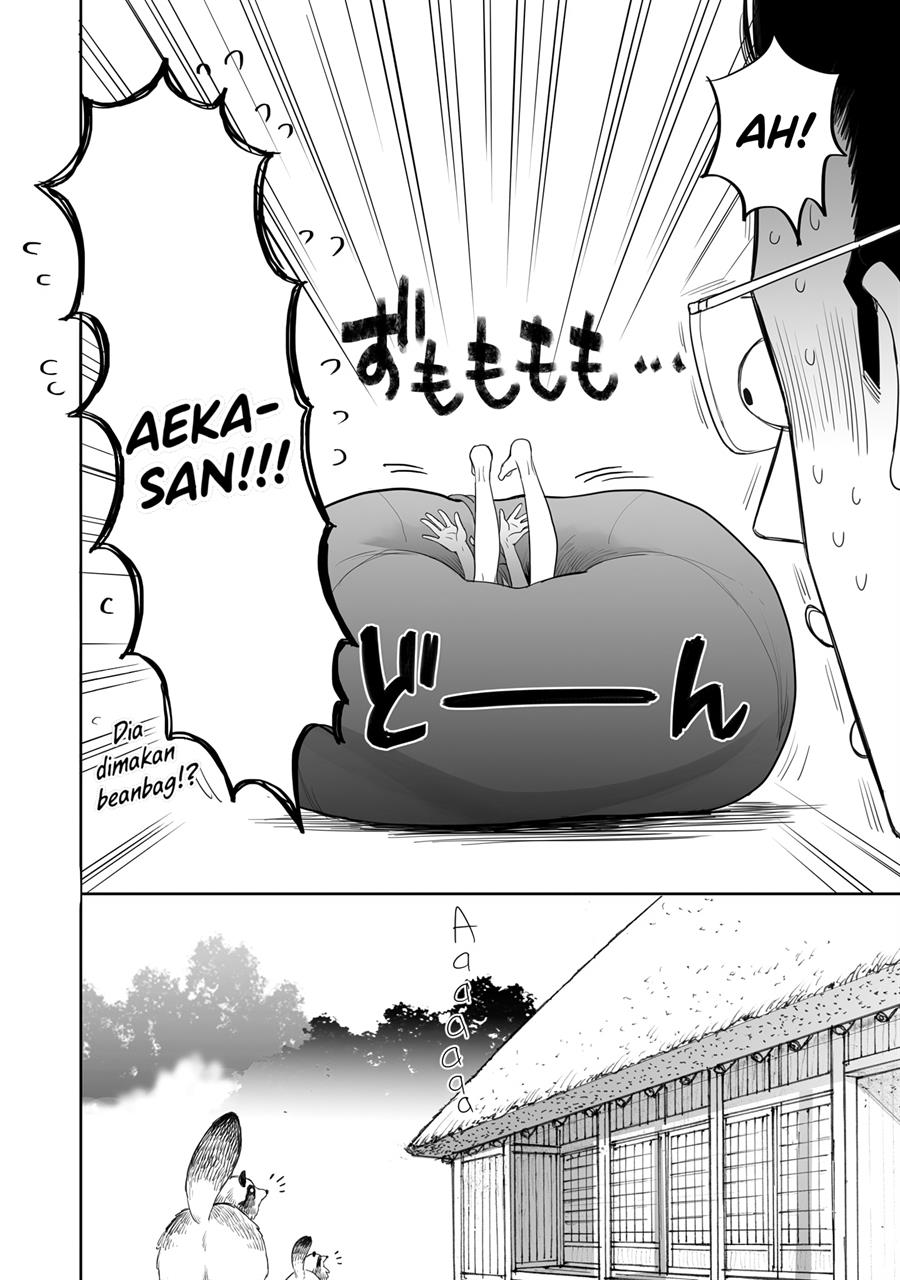 Aekanaru Chapter 14