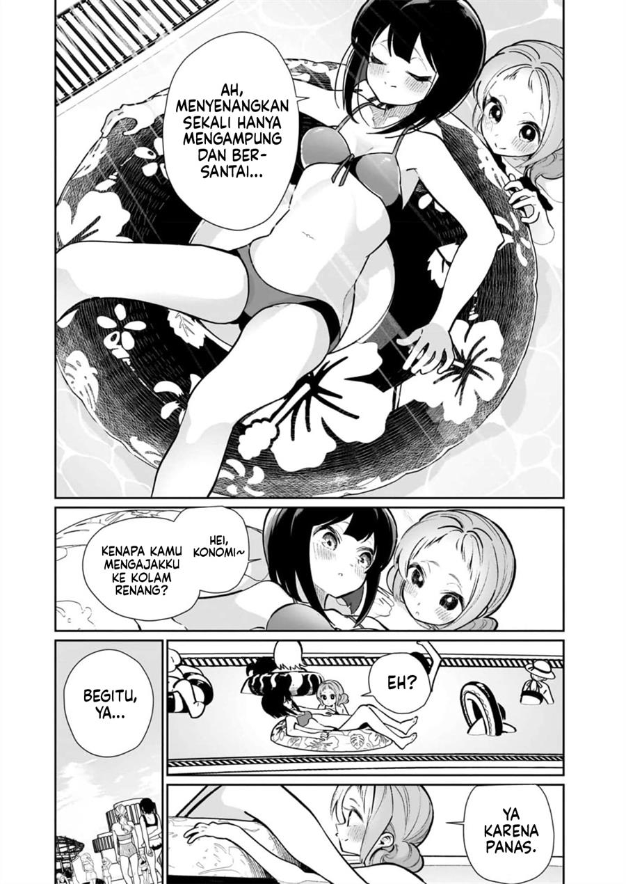 Watashi wa Succubus to Kiss o Shita Chapter 16