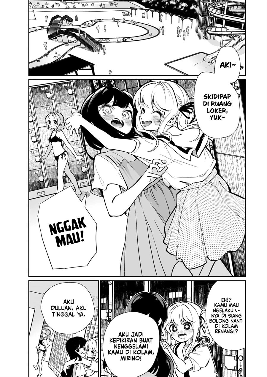 Watashi wa Succubus to Kiss o Shita Chapter 16