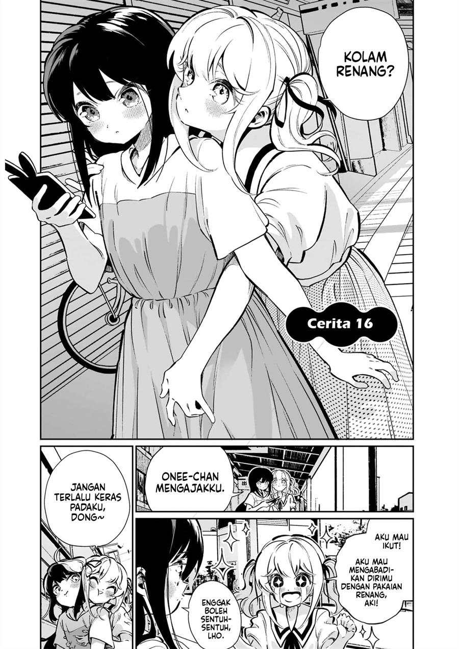 Watashi wa Succubus to Kiss o Shita Chapter 16