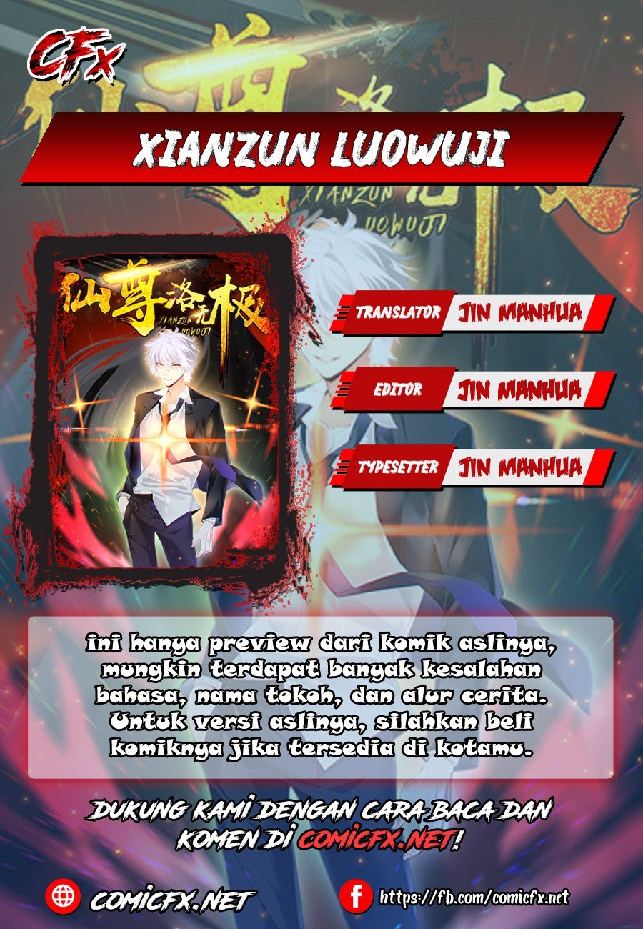 Xianzun Luowuji Chapter 1