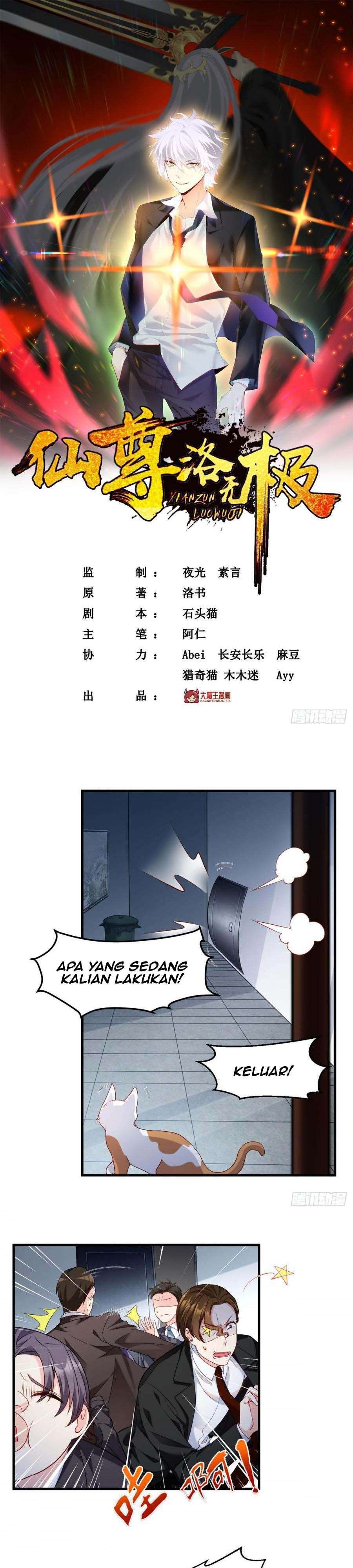 Xianzun Luowuji Chapter 21