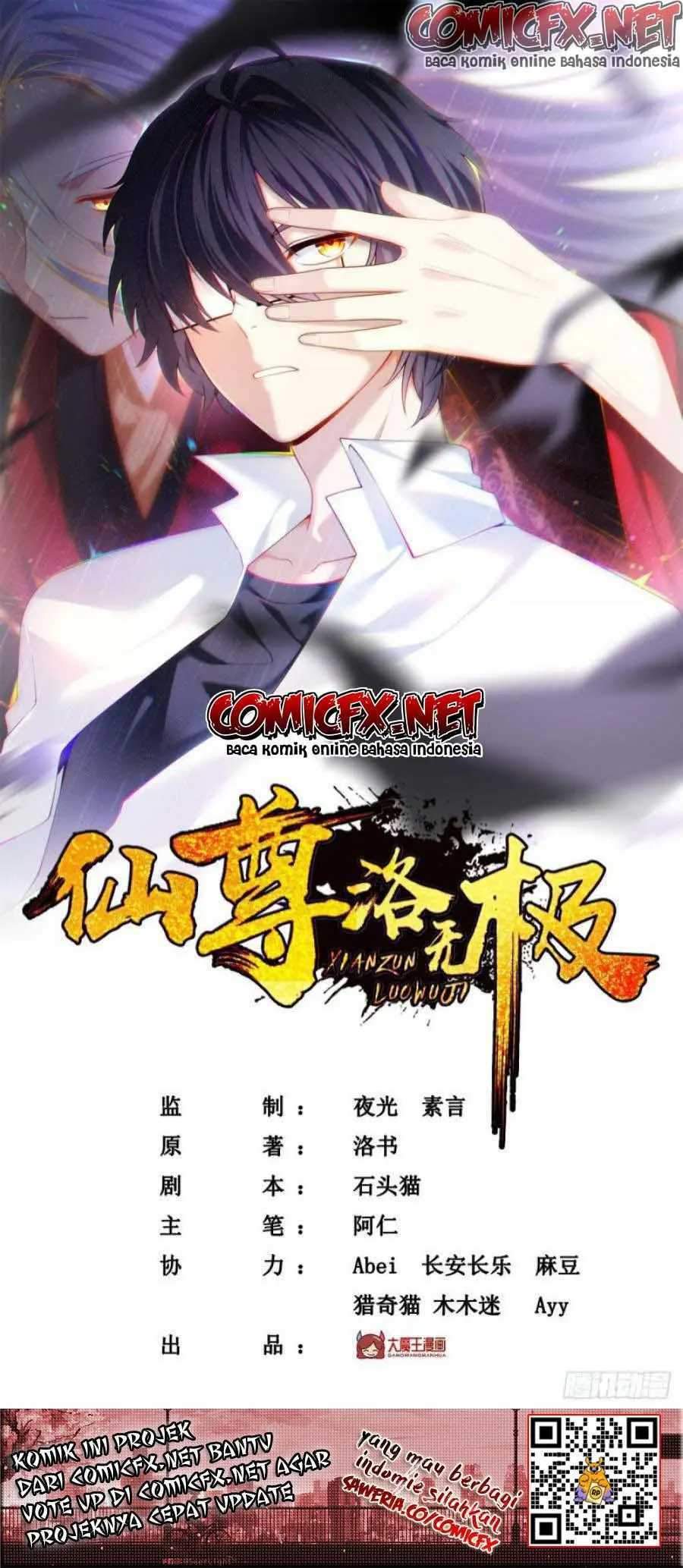 Xianzun Luowuji Chapter 90