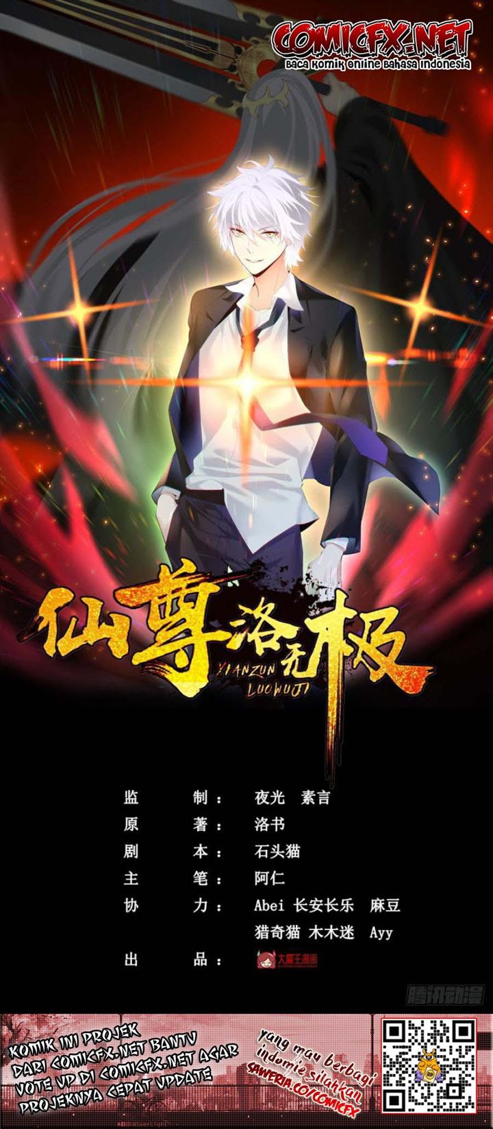 Xianzun Luowuji Chapter 97