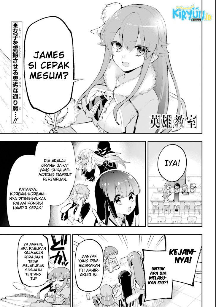 Eiyuu Kyoushitsu Chapter 17