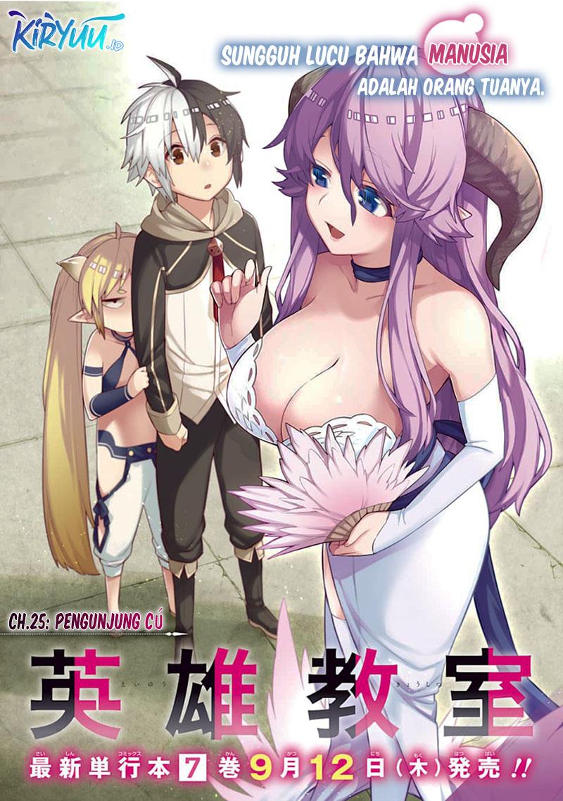 Eiyuu Kyoushitsu Chapter 25