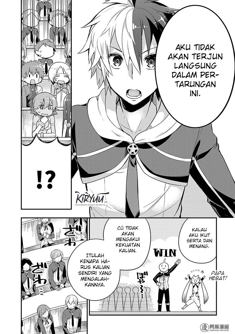 Eiyuu Kyoushitsu Chapter 3.2