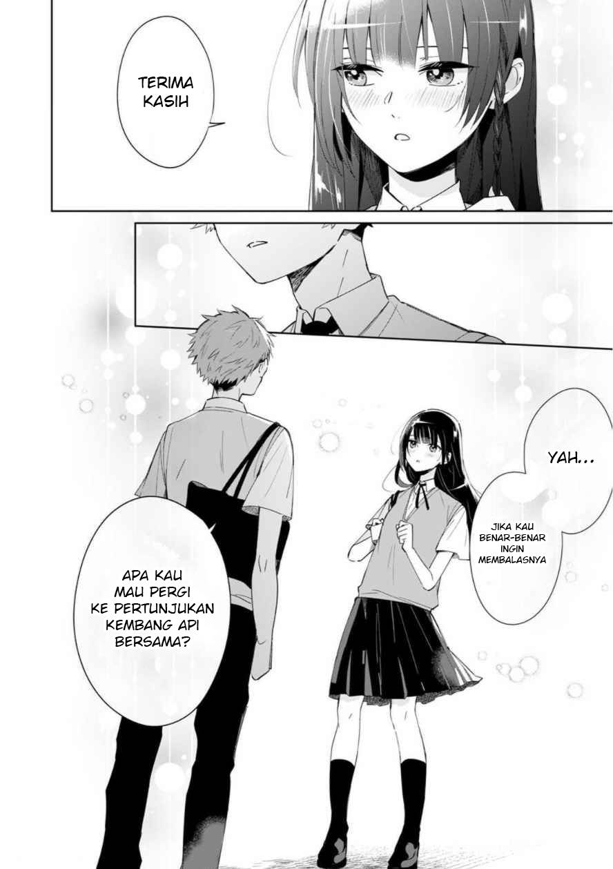 Yume no Shizuku to Hoshi no Hana Chapter 1