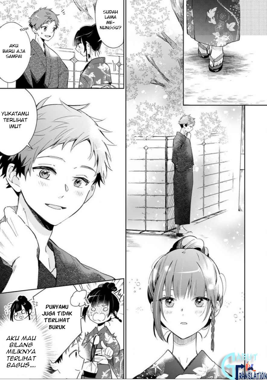 Yume no Shizuku to Hoshi no Hana Chapter 1