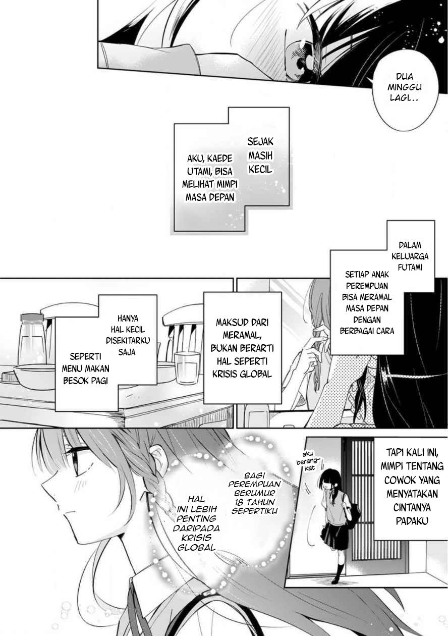 Yume no Shizuku to Hoshi no Hana Chapter 1