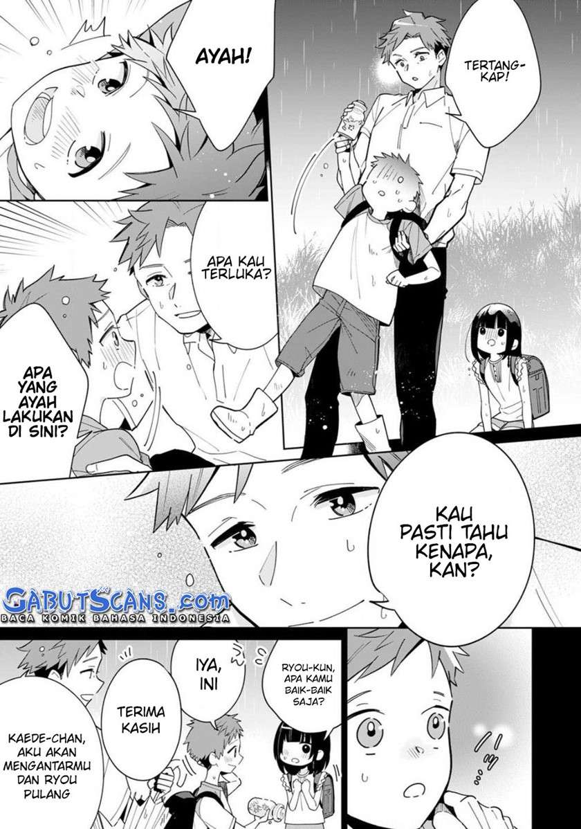 Yume no Shizuku to Hoshi no Hana Chapter 2