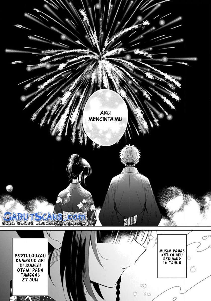 Yume no Shizuku to Hoshi no Hana Chapter 2