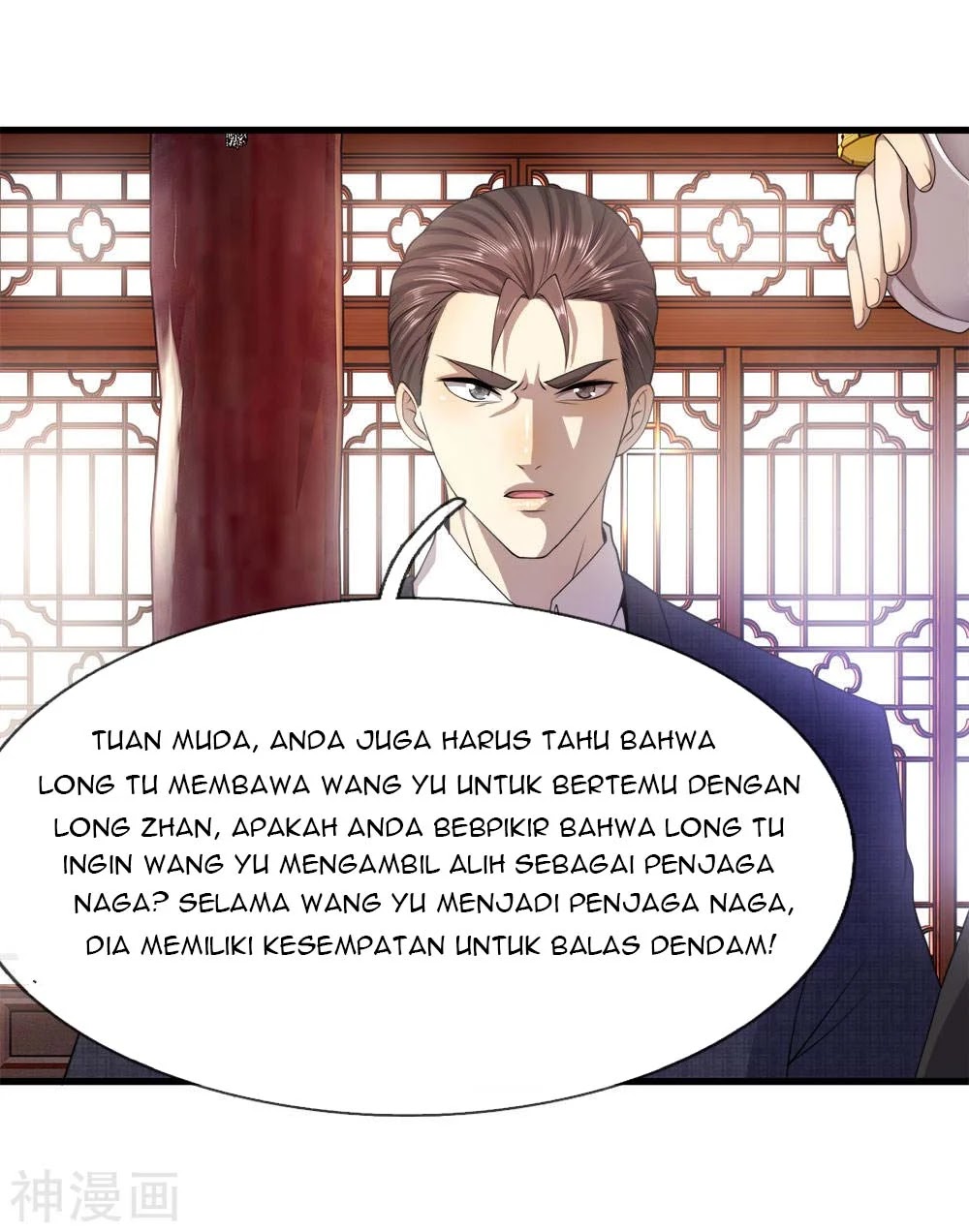 Medical Martial Arts Chapter 87