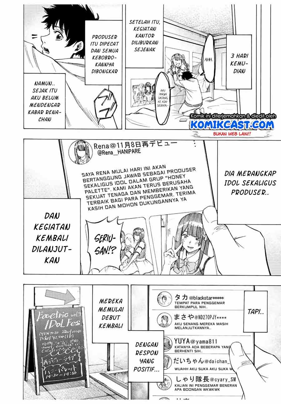 Idol Chapter 00