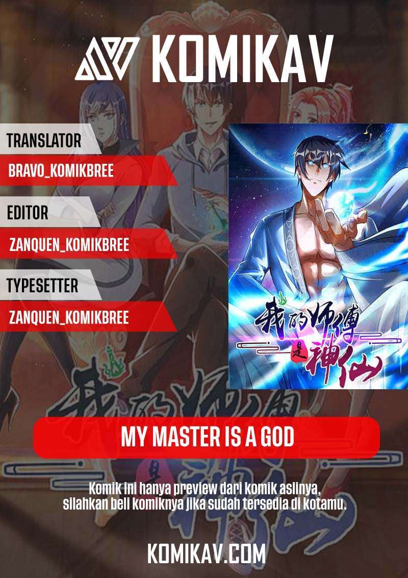My Master Is A God Chapter 48