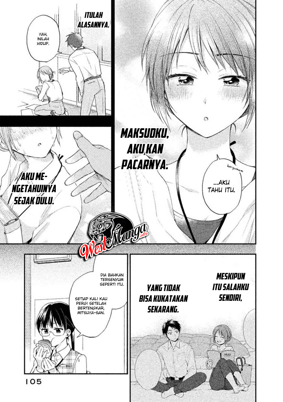 Kono Kaisha ni Suki na Hito ga Imasu Chapter 7