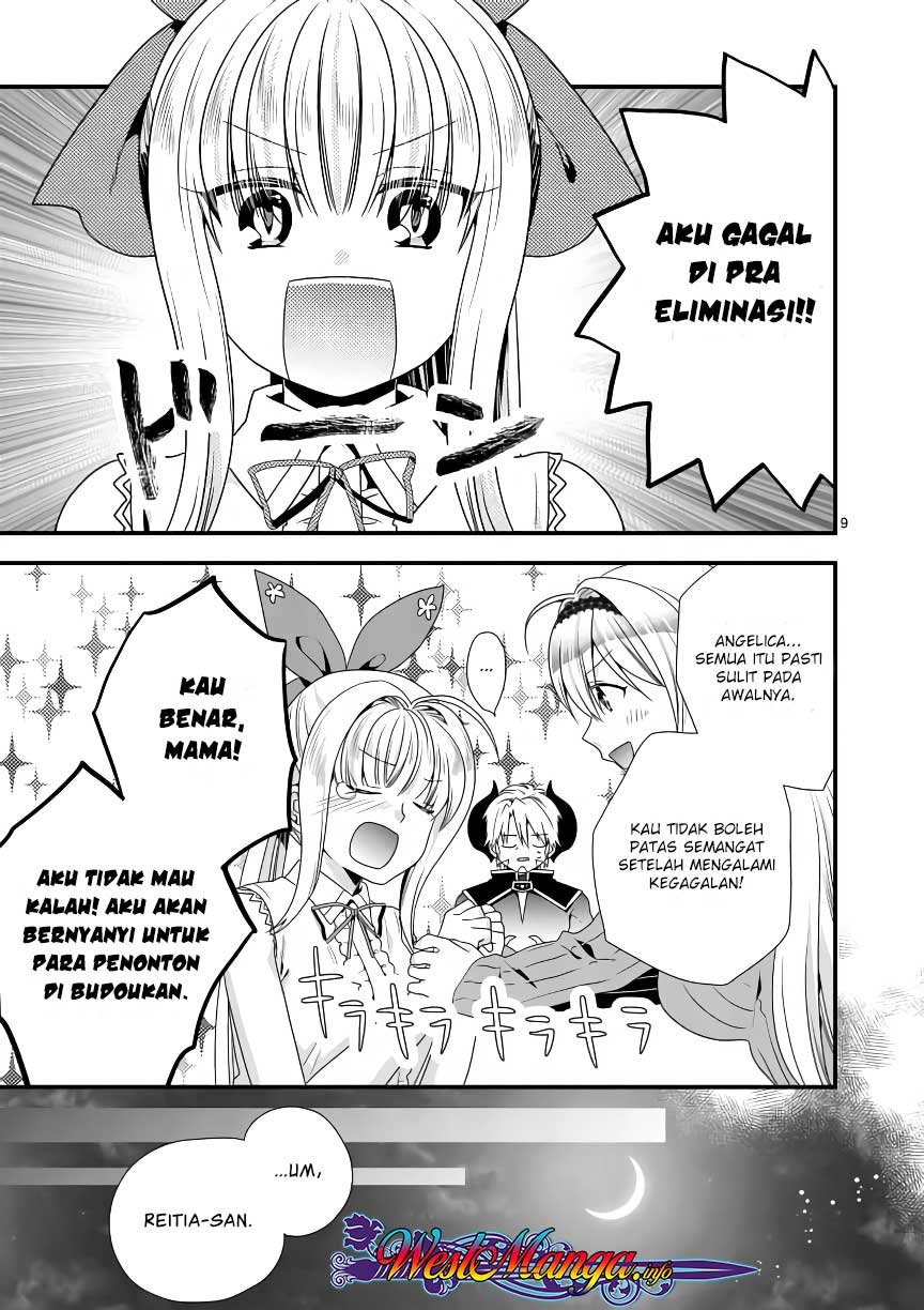 Maou Desu. Onna Yuusha no Hahaoya to Saikon Shita no de, Onna Yuusha ga Giri no Musume ni Narimashita. Chapter 16