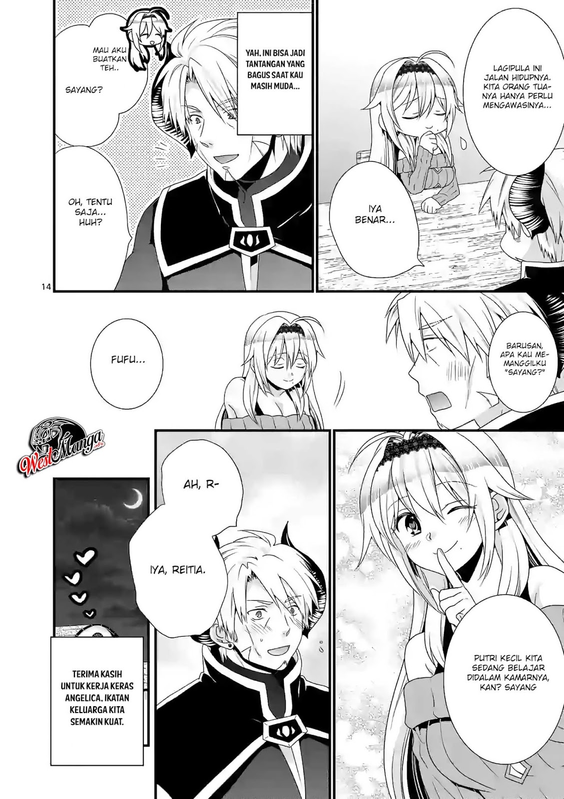 Maou Desu. Onna Yuusha no Hahaoya to Saikon Shita no de, Onna Yuusha ga Giri no Musume ni Narimashita. Chapter 20