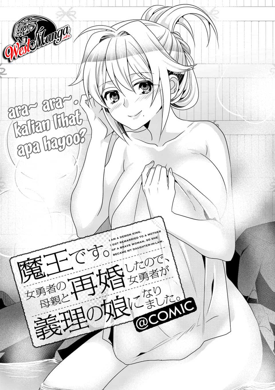 Maou Desu. Onna Yuusha no Hahaoya to Saikon Shita no de, Onna Yuusha ga Giri no Musume ni Narimashita. Chapter 24