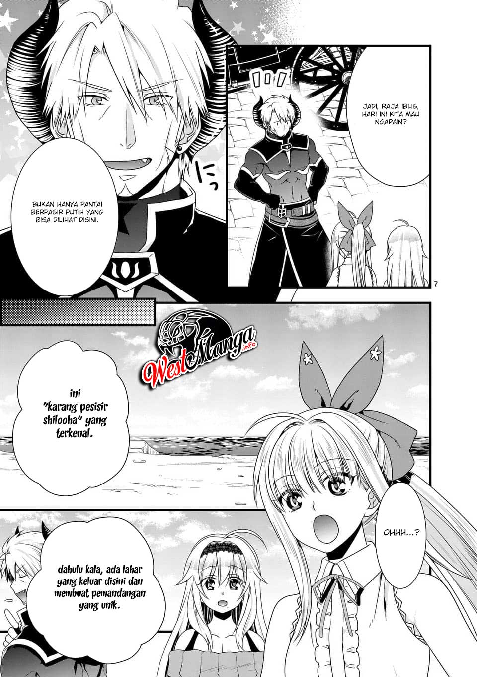 Maou Desu. Onna Yuusha no Hahaoya to Saikon Shita no de, Onna Yuusha ga Giri no Musume ni Narimashita. Chapter 24