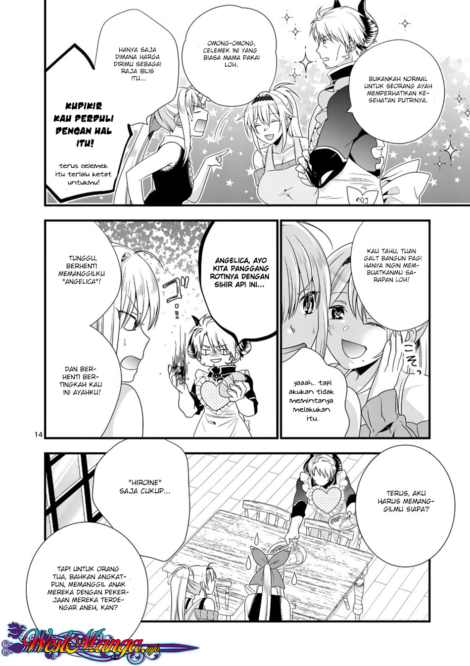 Maou Desu. Onna Yuusha no Hahaoya to Saikon Shita no de, Onna Yuusha ga Giri no Musume ni Narimashita. Chapter 3