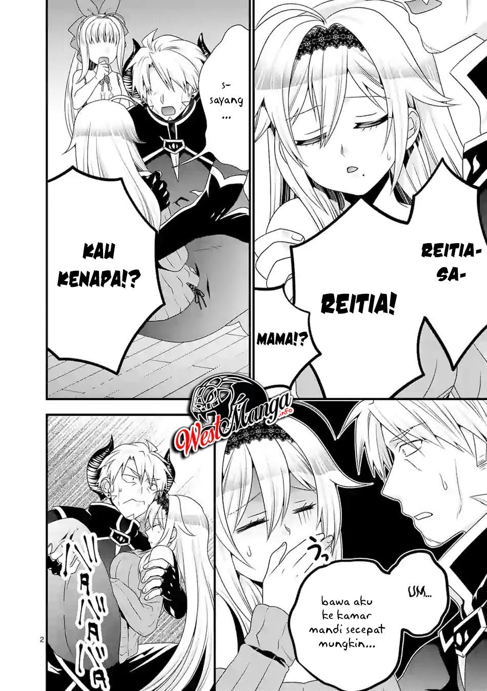 Maou Desu. Onna Yuusha no Hahaoya to Saikon Shita no de, Onna Yuusha ga Giri no Musume ni Narimashita. Chapter 40