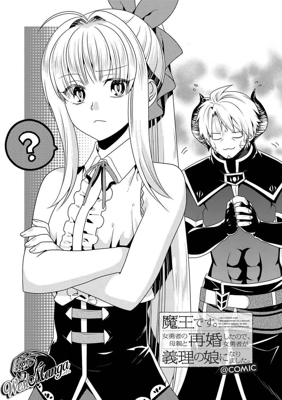 Maou Desu. Onna Yuusha no Hahaoya to Saikon Shita no de, Onna Yuusha ga Giri no Musume ni Narimashita. Chapter 41