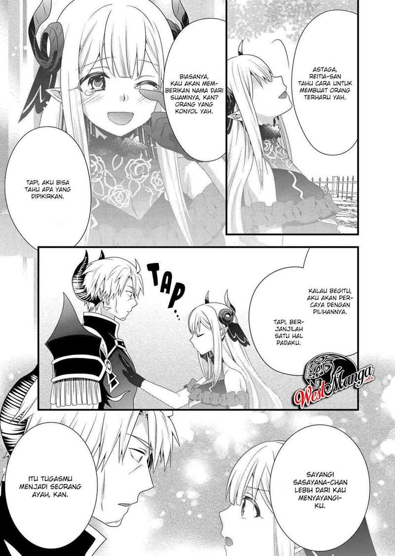 Maou Desu. Onna Yuusha no Hahaoya to Saikon Shita no de, Onna Yuusha ga Giri no Musume ni Narimashita. Chapter 49